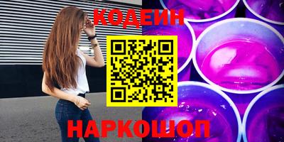 скорость Изобильный