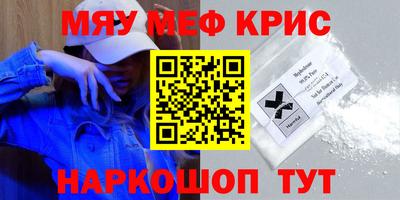 хмурый Ирбит