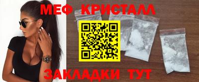 твердый Ипатово