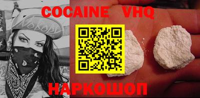 скорость Изобильный