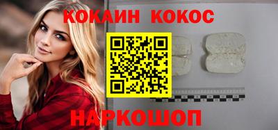 скорость Изобильный
