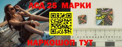 скорость Изобильный