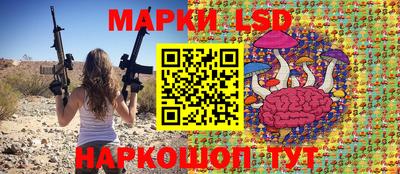 скорость Изобильный