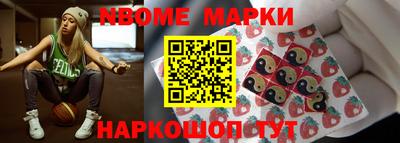 скорость Изобильный