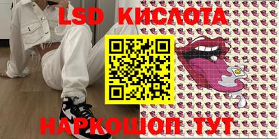 твердый Ипатово