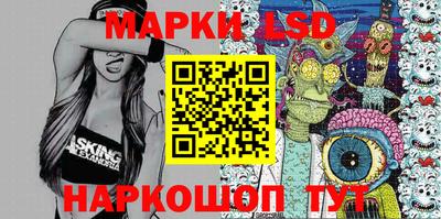 хмурый Ирбит
