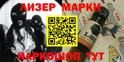 твердый Ипатово