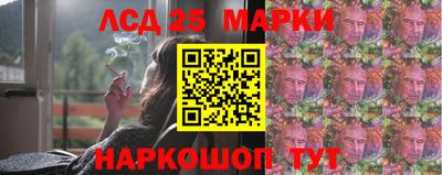 твердый Ипатово