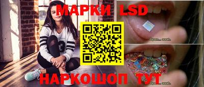 хмурый Ирбит
