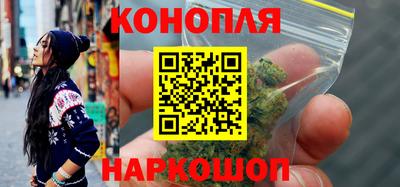 хмурый Ирбит