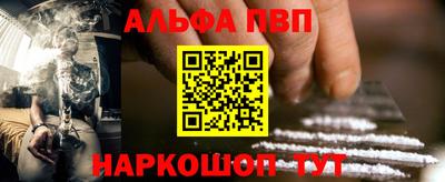 хмурый Ирбит