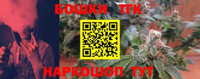 скорость Изобильный