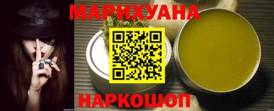 твердый Ипатово