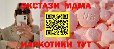 скорость Изобильный
