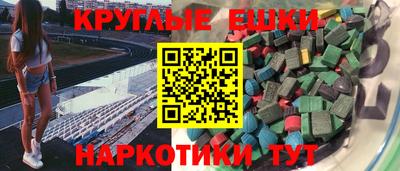 скорость Изобильный