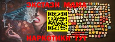 твердый Ипатово