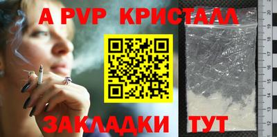 хмурый Ирбит