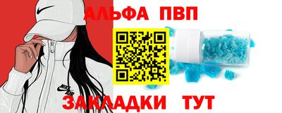 скорость Изобильный