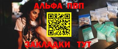 твердый Ипатово