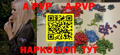 скорость Изобильный