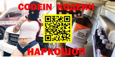 скорость Изобильный