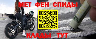 хмурый Ирбит