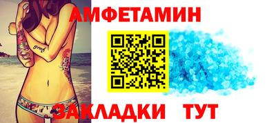 твердый Ипатово