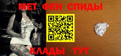 твердый Ипатово