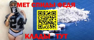 твердый Ипатово