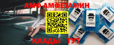 твердый Ипатово