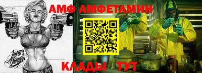 хмурый Ирбит