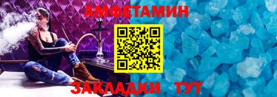 твердый Ипатово