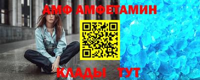 скорость Изобильный