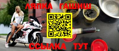 хмурый Ирбит