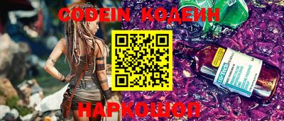 хмурый Ирбит