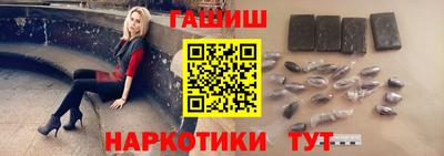 хмурый Ирбит
