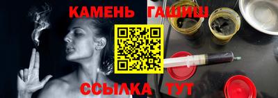 твердый Ипатово