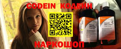 скорость Изобильный