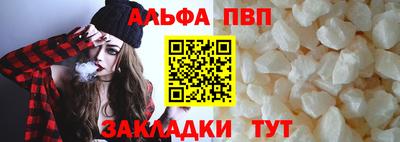 скорость Изобильный