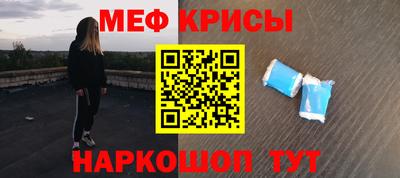 хмурый Ирбит