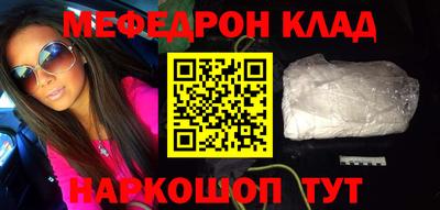 хмурый Ирбит