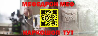 хмурый Ирбит