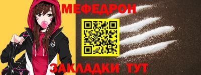 хмурый Ирбит