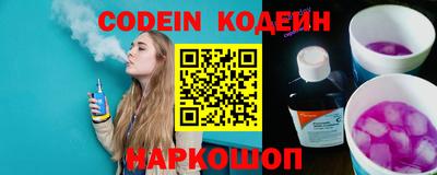 хмурый Ирбит
