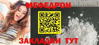 хмурый Ирбит